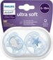 Silikoninis čiulptukas Philips Avent Ultra Soft, 6-18 mėn., SCF223/03, 2 vnt. kaina ir informacija | Čiulptukai | pigu.lt