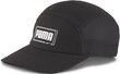 Kepurė vaikams Puma 5 Panel Cap kaina ir informacija | Kepurės, pirštinės, šalikai berniukams | pigu.lt