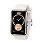 Huawei Watch Fit Elegant Frosty White цена и информация | Išmanieji laikrodžiai (smartwatch) | pigu.lt
