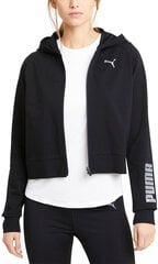 Puma Джемпер Rtg Full-Zip Hoodie Black цена и информация | Женские толстовки | pigu.lt