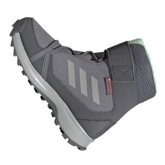 Обувь детская Adidas G26580, серая цена и информация | Детские сапоги | pigu.lt