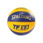 "Spalding TF 33 In / Out" oficialus žaidimo kamuolys kaina ir informacija | Krepšinio kamuoliai | pigu.lt