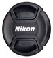 Nikon LC-58 цена и информация | Priedai fotoaparatams | pigu.lt