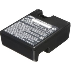 Nikon MH-25 Battery Charger цена и информация | Зарядные устройства для фотоаппаратов | pigu.lt