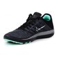 Sportiniai bateliai moterims Nike Free TR 6 MTLC W 849805-001, mėlyni kaina ir informacija | Sportiniai bateliai, kedai moterims | pigu.lt