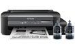 Epson WorkForce M105 / nespalvotas kaina ir informacija | Spausdintuvai | pigu.lt