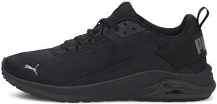 Обувь Puma Electron E Black-Castl, чёрная цена и информация | Кроссовки для мужчин | pigu.lt