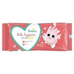 Drėgnos servetėlės PAMPERS Hygiene, 15x40 vnt. kaina ir informacija | Drėgnos servetėlės, paklotai | pigu.lt