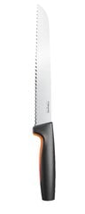 Fiskars хлебный нож Functional Form, 21 см цена и информация | Fiskars Кухонные товары, товары для домашнего хозяйства | pigu.lt