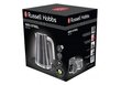 Russell Hobbs Geo Steel 25240-70 kaina ir informacija | Virduliai | pigu.lt