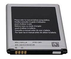 Аккумулятор Samsung Galaxy S3, i9300 цена и информация | Аккумуляторы для телефонов | pigu.lt