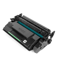 HP CF259X 59X XL Quantec - be mikroschemos, 10000psl., juoda kaina ir informacija | Kasetės lazeriniams spausdintuvams | pigu.lt