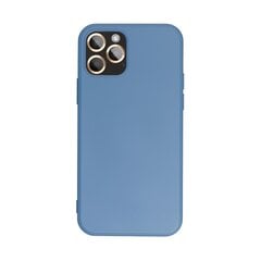 Чехол Silicone Lite для Huawei P40 lite E, синий цена и информация | Чехлы для телефонов | pigu.lt
