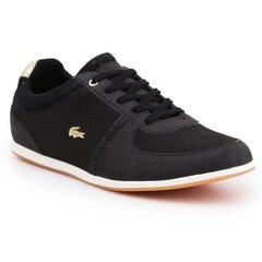 Спортивная обувь женская Lacoste Rey Sport 119 2 CFA W 7-37CFA00401V7, черная цена и информация | Спортивная обувь, кроссовки для женщин | pigu.lt