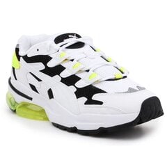 Sportiniai bateliai vyrams Puma Cell Allen OG M 369801-12, balti kaina ir informacija | Kedai vyrams | pigu.lt