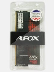 AFOX DDR4 4G 2666MHZ MICRON CHIP memory module цена и информация | Оперативная память (RAM) | pigu.lt