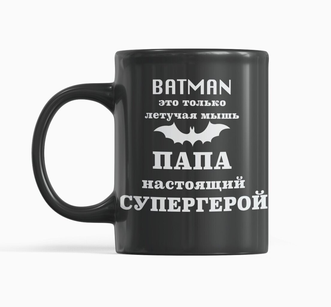 Кружка «BATMAN Папа» цена | pigu.lt