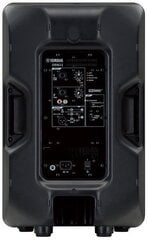 Yamaha DBR12 цена и информация | Аудиоколонки | pigu.lt