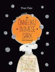 Õnneliku Inimese Särk. Eesti Rahvajutud цена и информация | Книги для детей | pigu.lt