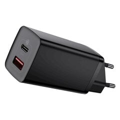 Adapteris Baseus GaN CCGAN2L-B01 USB / USB-C / 65W / 5A / Quick Charge 3.0, juodas kaina ir informacija | Krovikliai telefonams | pigu.lt