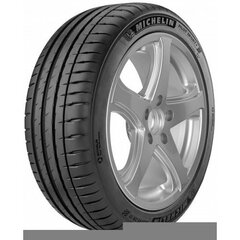 Automobilio padanga Michelin PILOT SPORT PS4 ZP 275/35YR19 kaina ir informacija | Vasarinės padangos | pigu.lt