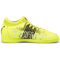 Футбольные бутсы Puma Future Z 4.1 IT Jr 106404 01 цена и информация | Футбольные бутсы | pigu.lt