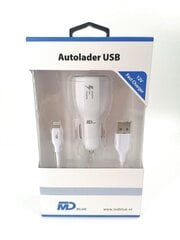 Автомобильное зарядное устройство с двумя USB-портами MD BLUE 3.1A 12V + 1 м кабель USB - Lightning цена и информация | Зарядные устройства для телефонов | pigu.lt