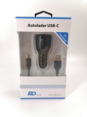 Автомобильное зарядное устройство с двумя USB-портами MD BLUE 3.1A 12V + 1 м кабель USB - Micro USB цена и информация | Зарядные устройства для телефонов | pigu.lt