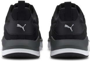 Puma Обувь X-Ray Lite Black цена и информация | Кроссовки для мужчин | pigu.lt