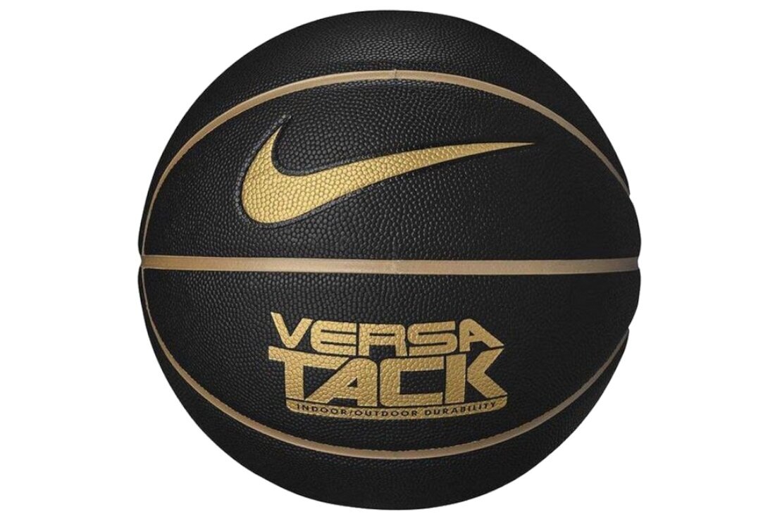 Krepšinio kamuolys Nike Versa Tack 8P Ball N0001164-062, 7 dydis цена и информация | Krepšinio kamuoliai | pigu.lt