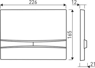 Кнопка с двумя направлениями для скрытой рамы унитаза Kerra Slim Adriatic, черная цена и информация | Детали для унитазов, биде | pigu.lt