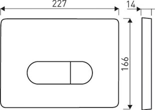 Кнопка с двумя направлениями для скрытой рамы унитаза Kerra Slim Pacific, белая цена и информация | Детали для унитазов, биде | pigu.lt