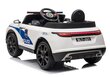 Vaikiškas policijos elektromobilis BLT-201, baltas kaina ir informacija | Elektromobiliai vaikams | pigu.lt
