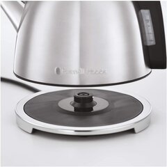 Russell Hobbs 25860-70 kaina ir informacija | Virduliai | pigu.lt