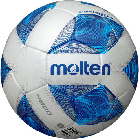 Futbolo kamuolys Molten, F5A4800 kaina ir informacija | Futbolo kamuoliai | pigu.lt