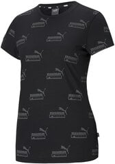 Футболка PUMA RUN FAVORITE SS TEE W цена и информация | Спортивная одежда женская | pigu.lt