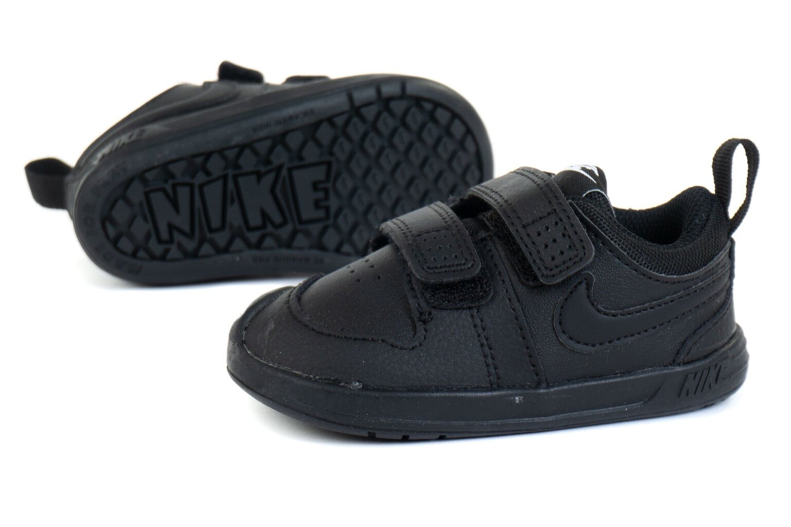 Sportiniai batai vaikams Nike juoda kaina ir informacija | Sportiniai batai vaikams | pigu.lt