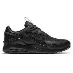 Обувь для мальчиков Nike Air Max Bolt Jr CW1626-001, черная цена и информация | Детская спортивная обувь | pigu.lt