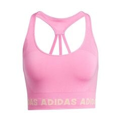 Спортивный бюстгальтер для женщин Adidas Training Aeroknit W GV5125, розовый цена и информация | Спортивная одежда для женщин | pigu.lt