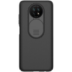 Nillkin CamShield Hard Case for Xiaomi Redmi Note 9T Black цена и информация | Чехлы для телефонов | pigu.lt