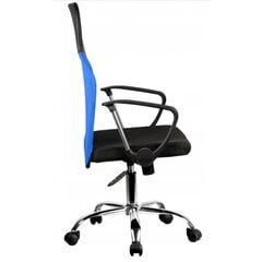 Biuro kėdė Nemo, mėlyna kaina ir informacija | Biuro kėdės | pigu.lt