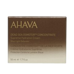 Drėkinamasis veido kremas Ahava Dead Sea Osmoter, 50 ml kaina ir informacija | Veido kremai | pigu.lt