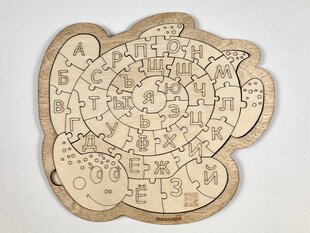 Деревянный пазл для детей «Алфавит» цена и информация | Развивающие игрушки | pigu.lt