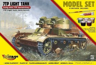 Модель танка цена и информация | Конструкторы и кубики | pigu.lt