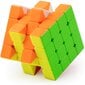 Galvosūkis Rubiko kubas 4x4, be lipdukų цена и информация | Stalo žaidimai, galvosūkiai | pigu.lt