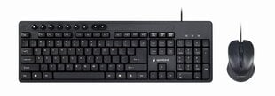 Клавиатура Gembird Multimedia desktop set KBS-UM-04 цена и информация | Клавиатуры | pigu.lt