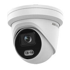 Купольная IP-камера Hikvision DS-2CD2347G2-L F4, купольная, 4 МП, 4 мм, питание через Ethernet (PoE), IP67, H.265+, Micro SD цена и информация | Камеры видеонаблюдения | pigu.lt