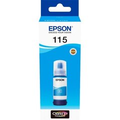 Epson C13T07D24A kaina ir informacija | Epson Kompiuterinė technika | pigu.lt