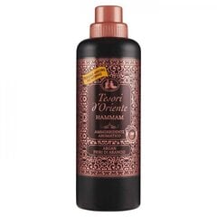 Tesori D'oriente Hammam skalbinių minkštiklis, 750ml. цена и информация | Средства для стирки | pigu.lt