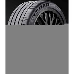 Michelin Pilot Sport PS4S 285/30ZR20 kaina ir informacija | Vasarinės padangos | pigu.lt